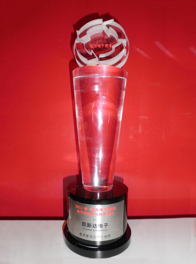 2011年读者最满意混合型分销商